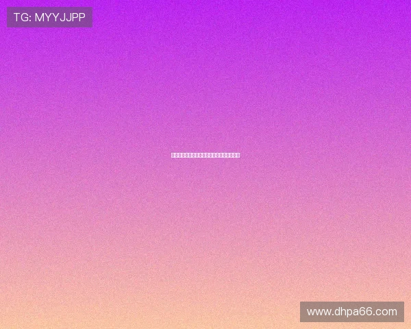 飞燕体育直播平台最新资源下载地址全集分享